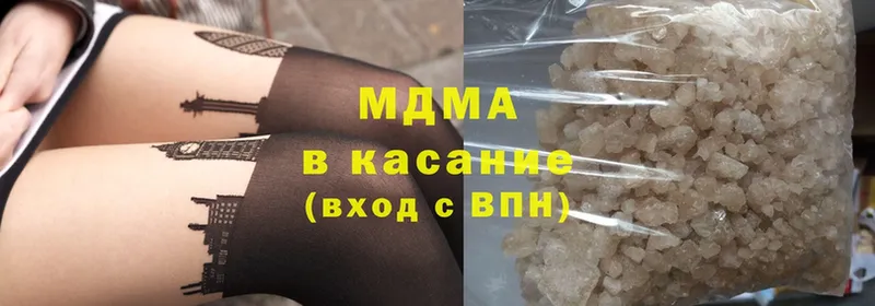 MDMA молли  kraken ССЫЛКА  Гаврилов-Ям 